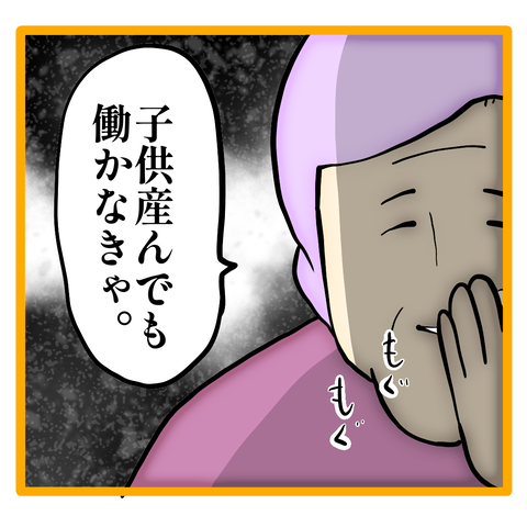 無題8_20230906034308