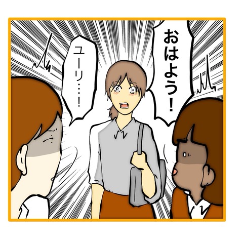 無題8_20251027160726