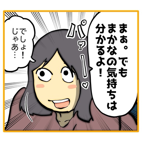 無題8_20260119010322