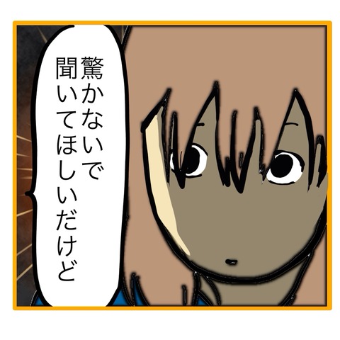 無題8_20250918151626