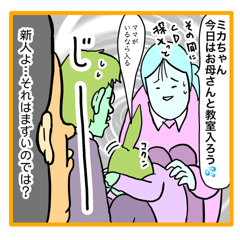 F124E96B-8960-4E6F-8373-B9A99C8F313E