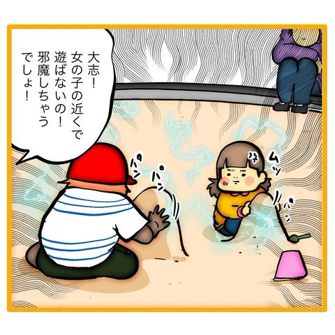 無題8_20251215202615