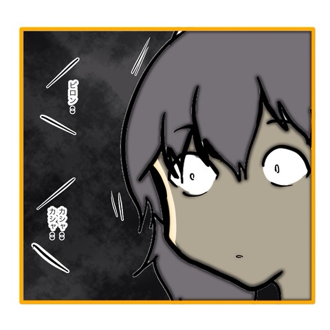 無題8_20251014001720