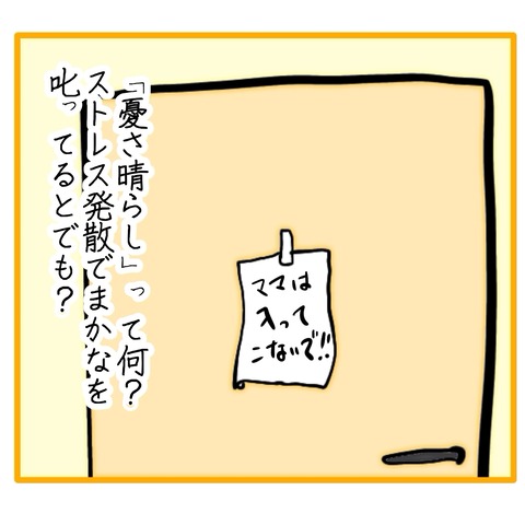 無題8_20251229203520