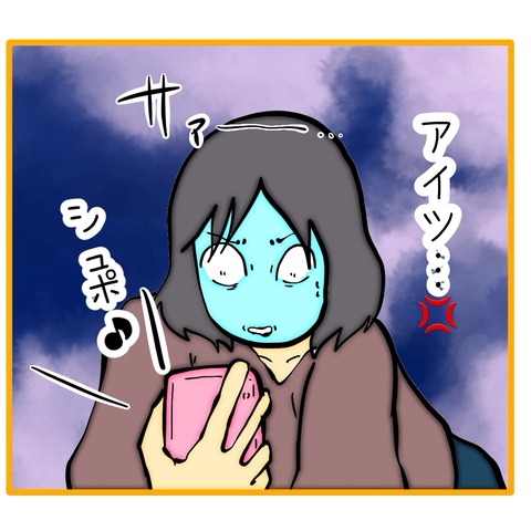 無題8_20260119010528