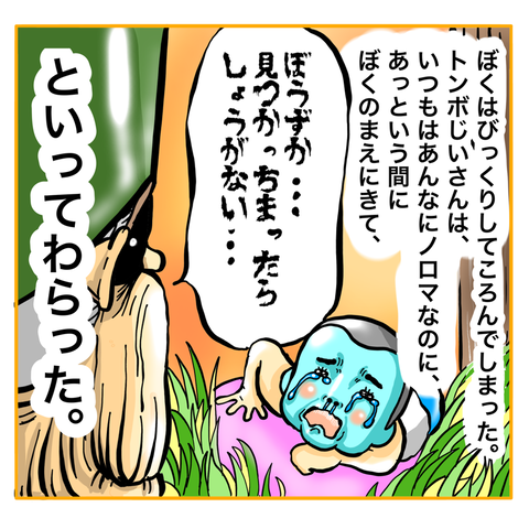 6B3E7457-A9D1-4396-9B5B-3C2B18BF5D5D