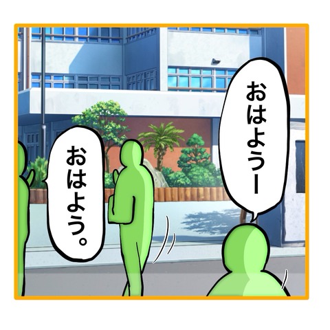 無題8_20251027160557