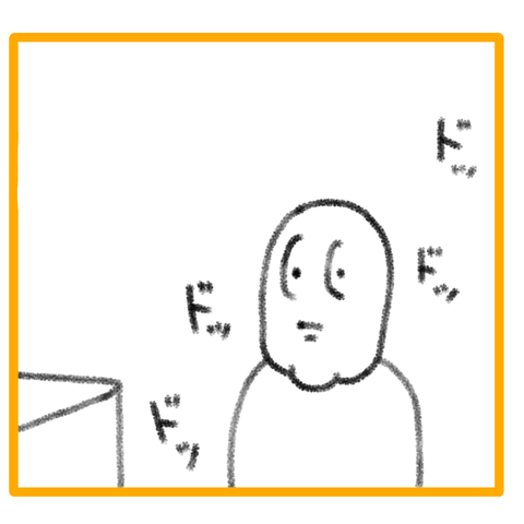 3FA110F2-535E-46BB-A030-BB658A3E54E3