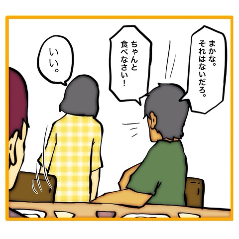 無題8_20251211100449