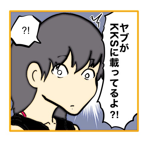 無題8_20251009152049