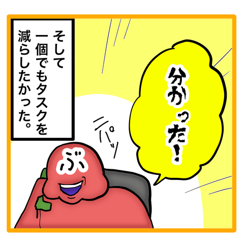 無題8_20231104072201