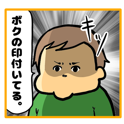 5ED6655B-5AA9-4A05-9020-74B6E9133B06