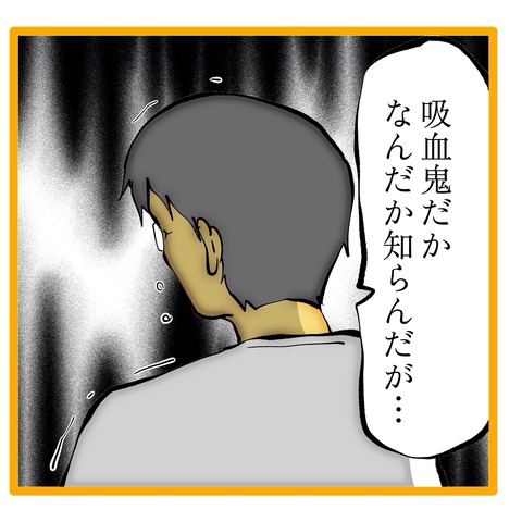 無題8_20241102144149