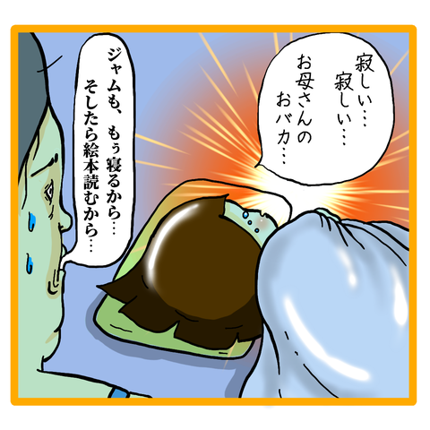 E846AB27-0C94-41EE-AC6D-3248156ED6A0