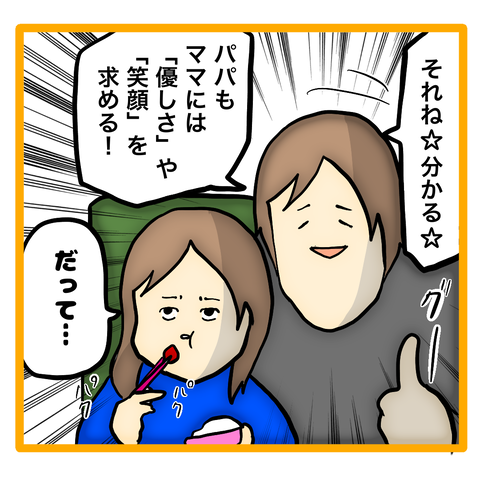 無題8_20230615031810