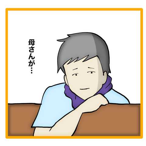 無題8_20240327135914