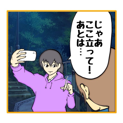 無題8_20251102220758