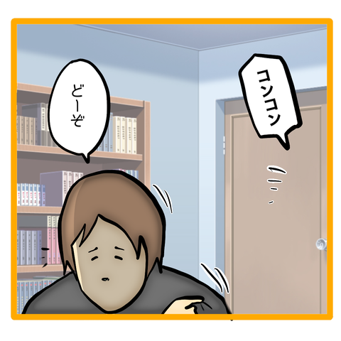 無題8_20230629142107