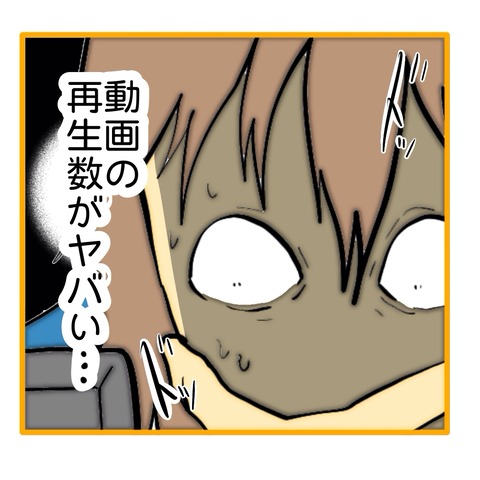 無題8_20251104152600