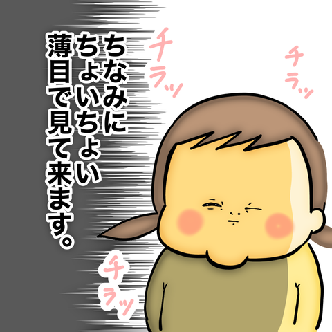 無題8_20240404114944