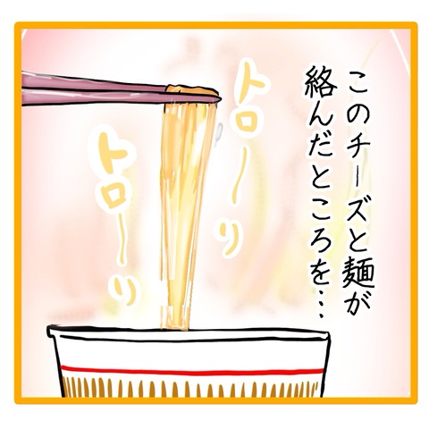 無題8_20240802045153