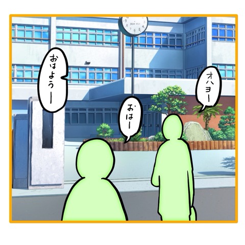 無題8_20250703150140