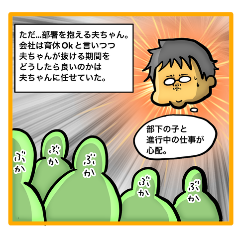 3C6DDE98-8684-4E86-8B6D-28285F933E3B
