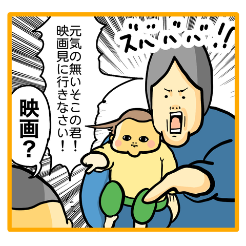 766DA0B0-79B8-497C-A7F7-9FAB71EA07DB