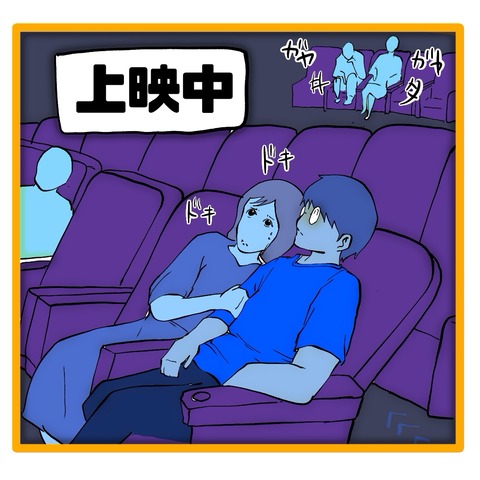 無題8_20241114134105