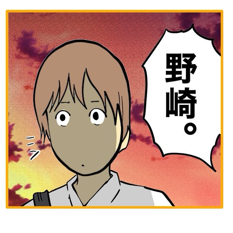 無題8_20250803004433