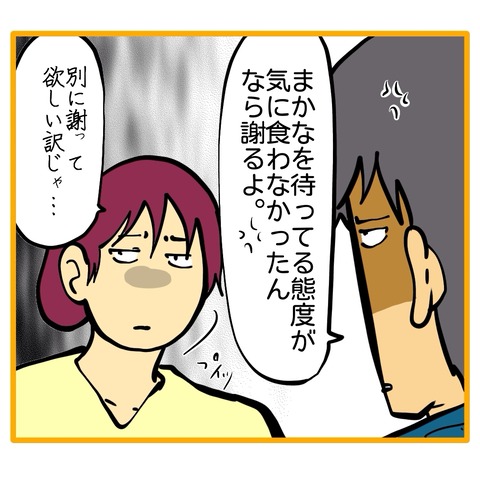 無題8_20260125185350