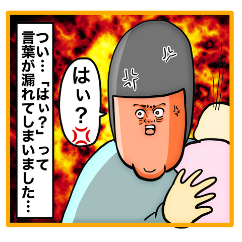 8B5E7499-3BDD-4F2F-8AA4-627DE4395373