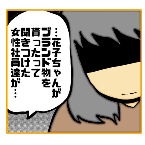 無題8_20250618164809