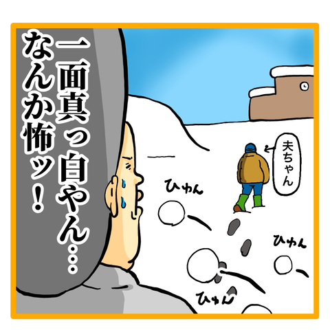 43F3BE91-16D6-48A4-8D0E-E23F8FA23089