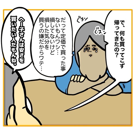 無題8_20250903105821