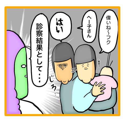 DE130EBB-86FD-43B4-B2E2-85FE59EFC06D