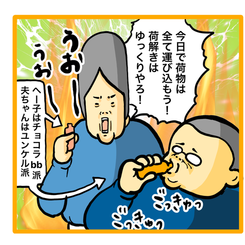 F7BDC4D4-F2D7-42E7-B1D8-007C006770DA