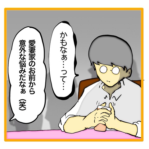 無題8_20240925125740