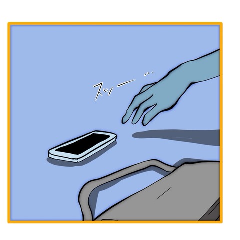 無題8_20251017153458