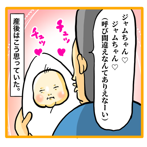 C9CC220D-0779-4D78-B6D2-CAAC21B610C2