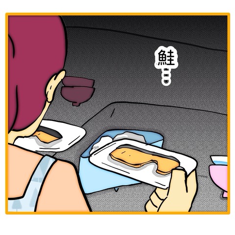 無題8_20251230122224