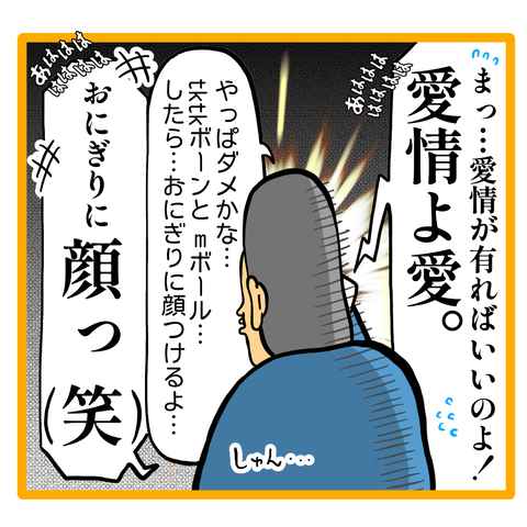 0CD5C487-026A-43CA-9AC0-2495A605941B
