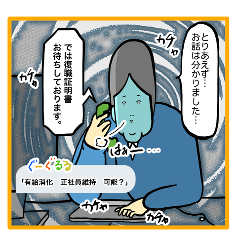 E962952D-9866-48D9-9D89-85609A07FAC5