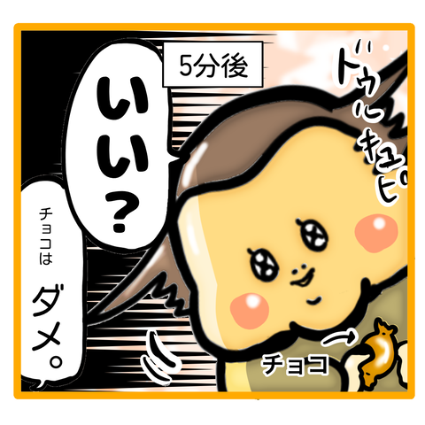 D3D6F596-ECA3-49E3-AA64-CF7AE77D9984