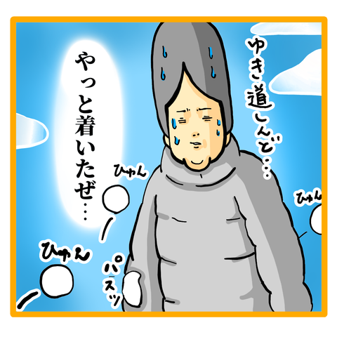 B5802C15-1170-46C2-B8AF-CCC95B36CAA4