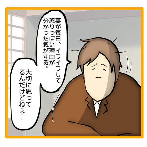 無題8_20230629115847