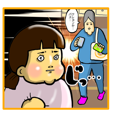 726DC47F-23AB-4FF5-9355-693ADEE35D34