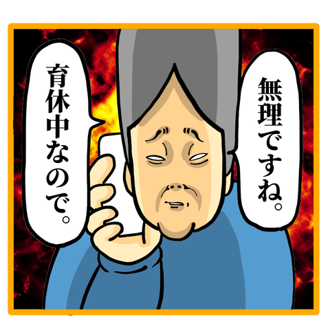 1B597420-BF96-4AFE-B3B1-132E8912885D