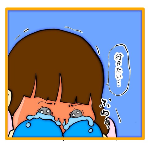 無題8_20241127132947