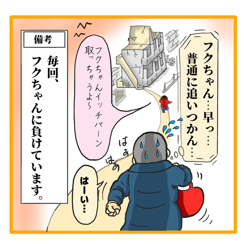 無題7_20210326070901